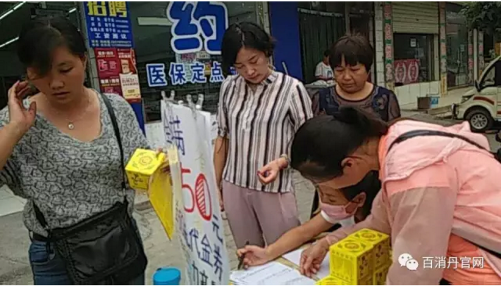 教師節(jié)活動(dòng)圓滿結(jié)束，禮品陸續(xù)派發(fā)啦