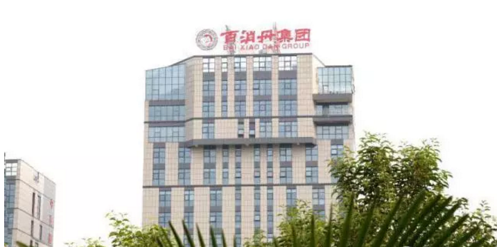 9月28鄭州威聯(lián)藥交會(huì)