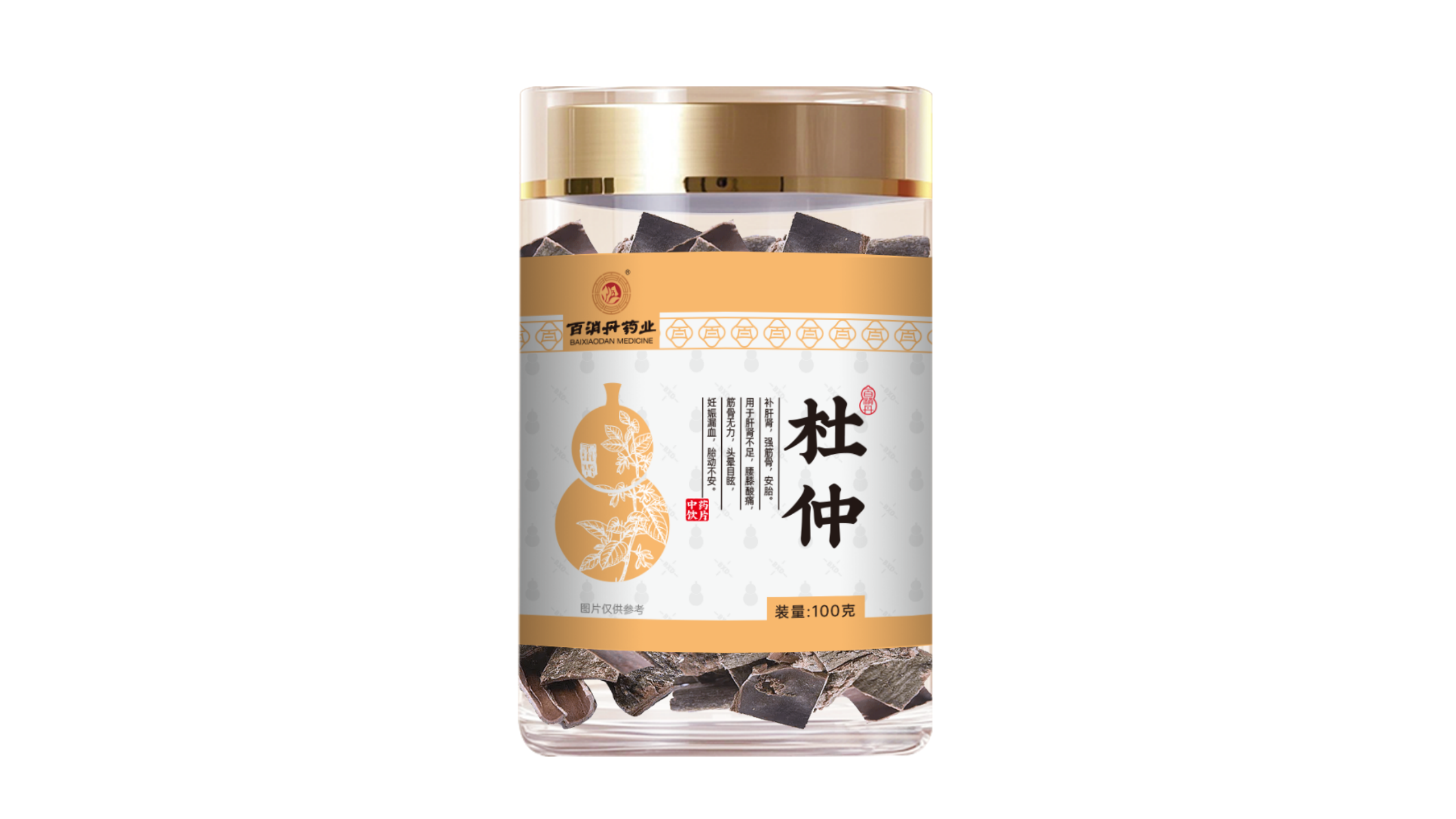 杜仲