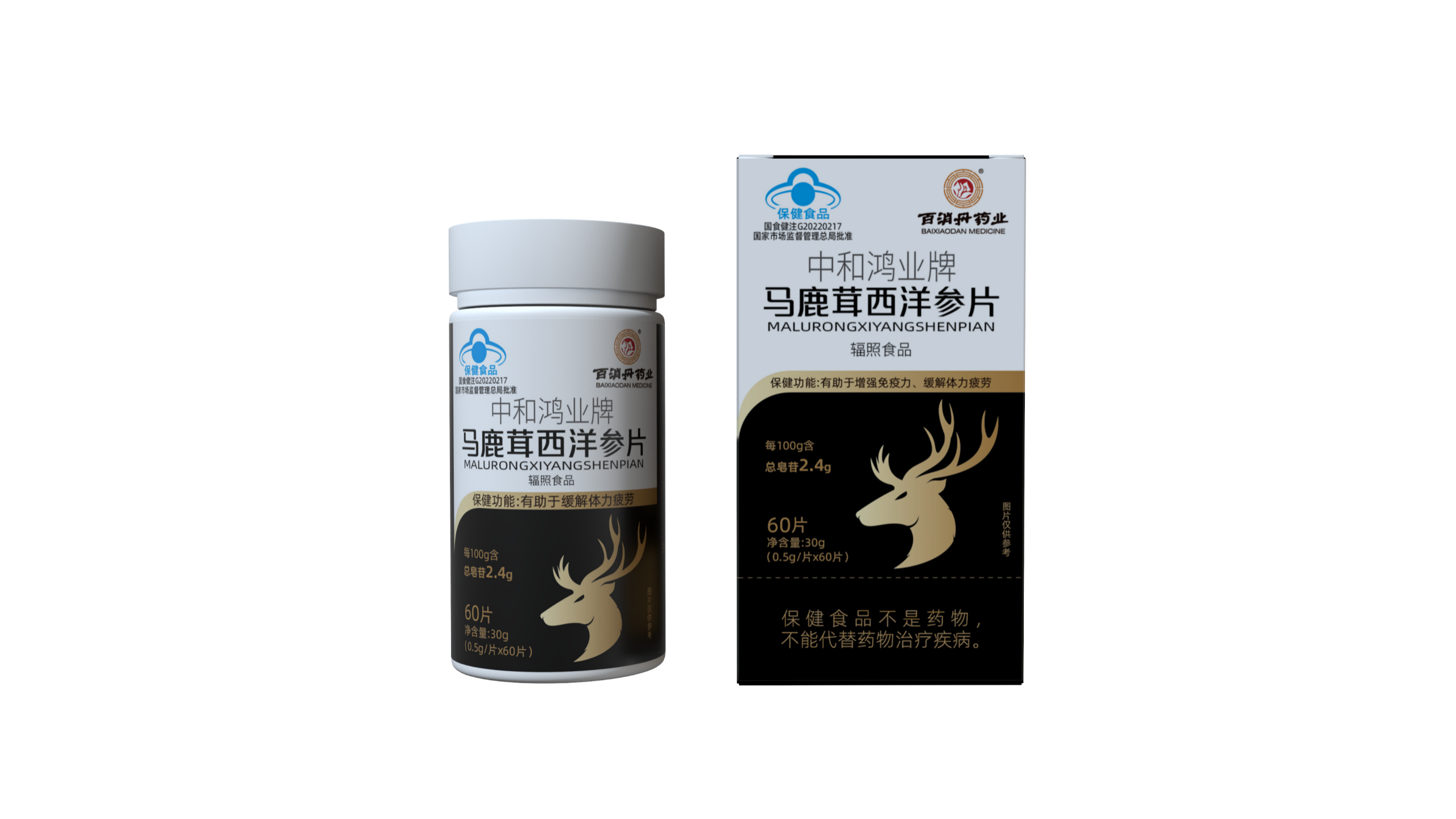 馬鹿茸西洋參片