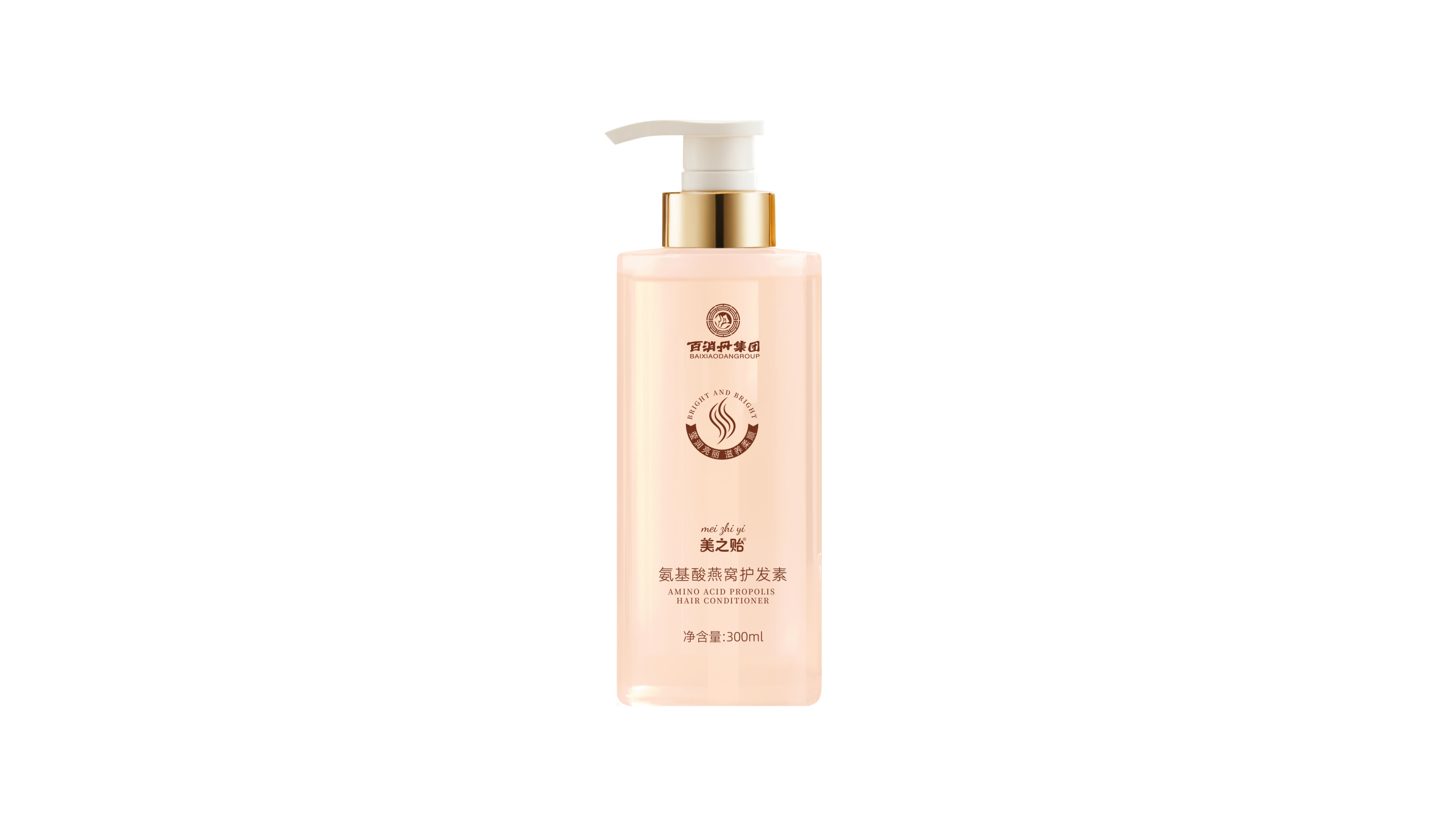 美之貽氨基酸燕窩護(hù)發(fā)素