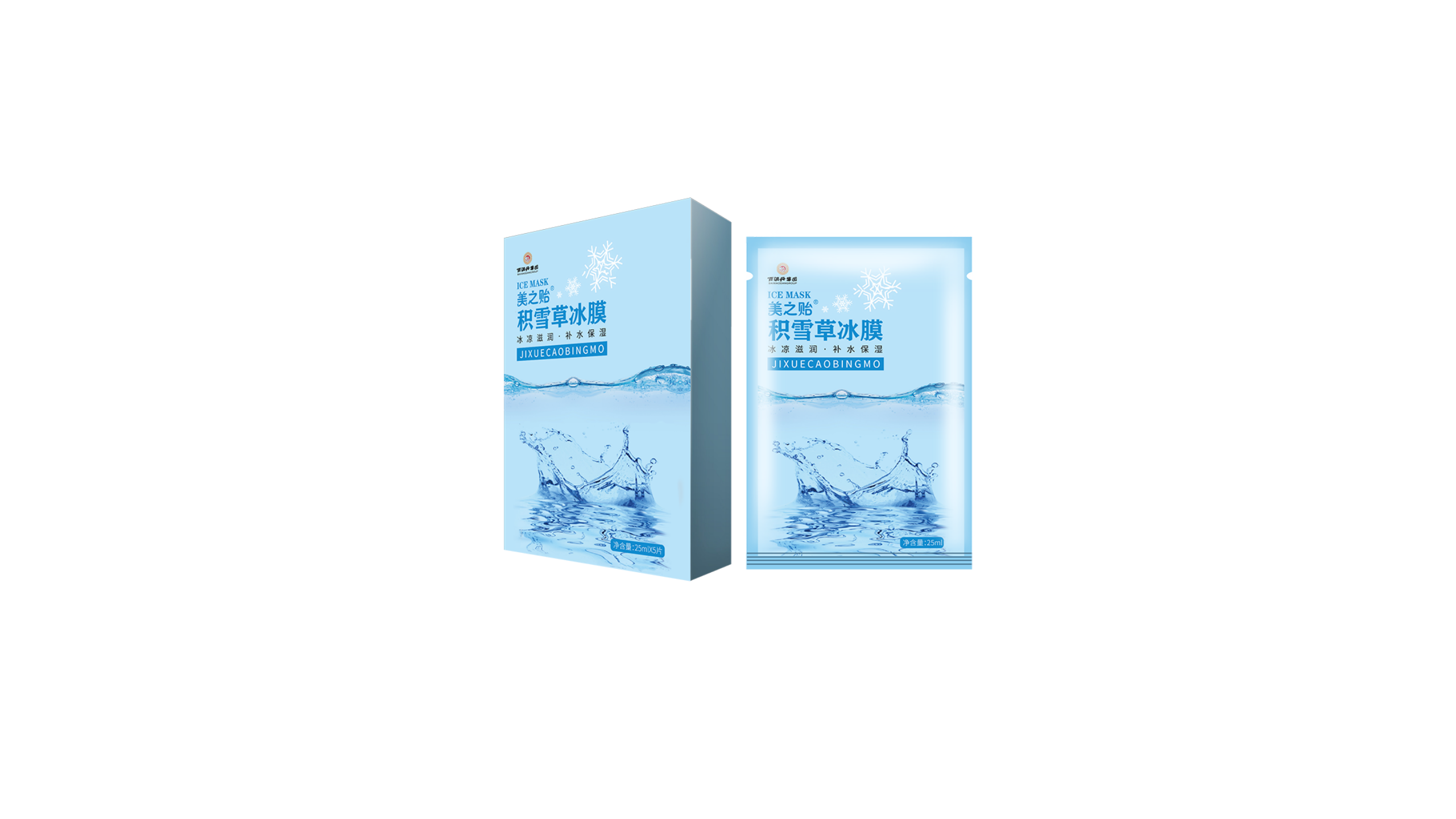 美之貽積雪草冰膜