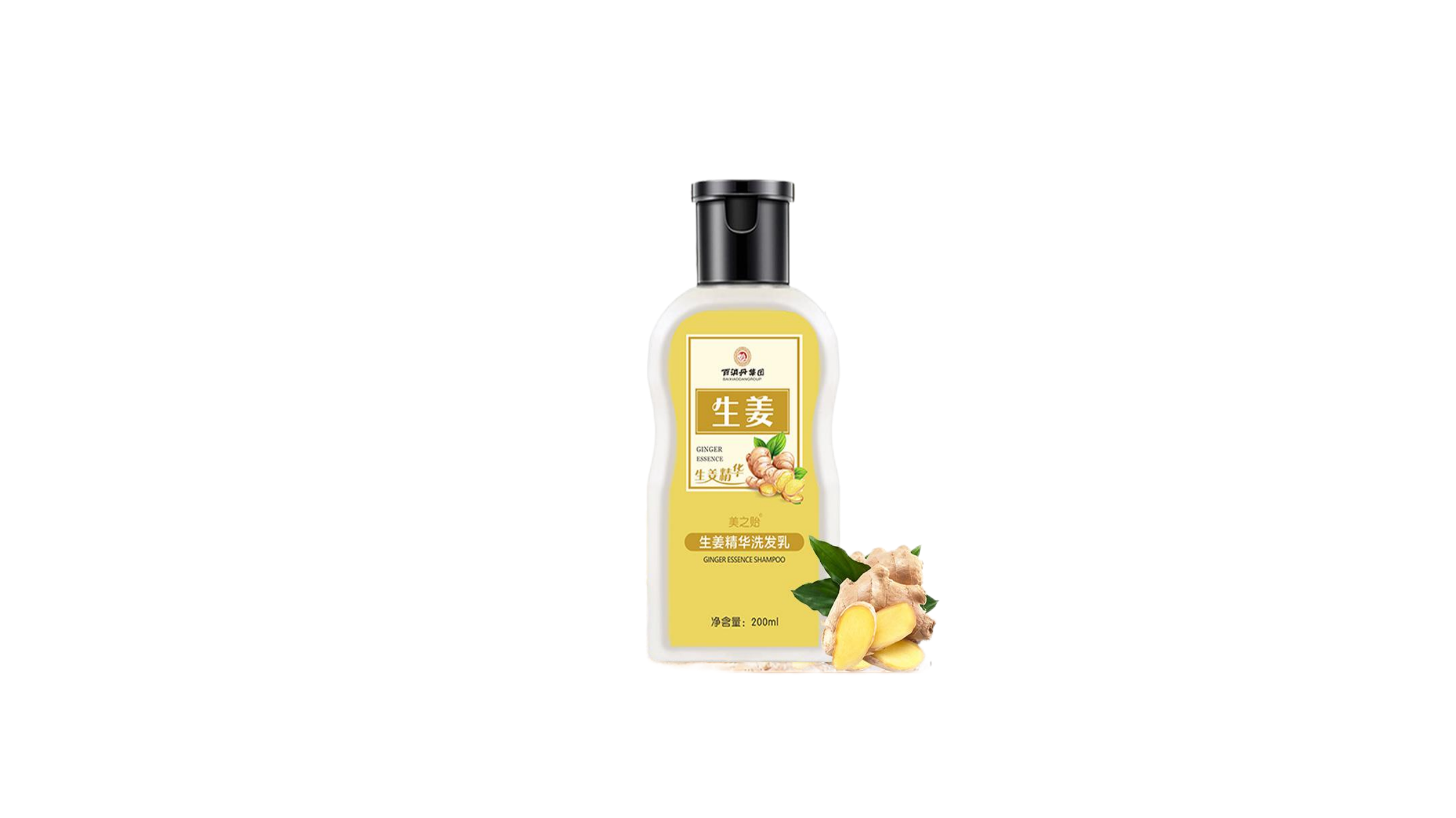 生姜精華洗發(fā)水