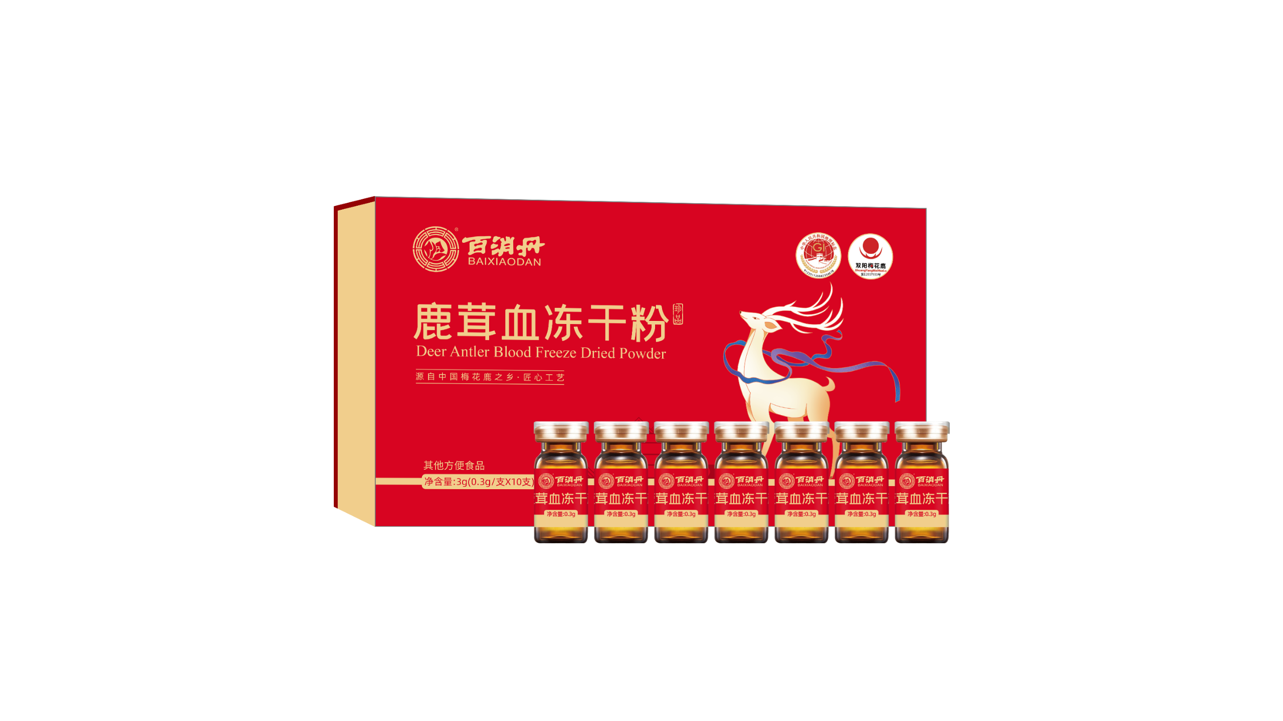 鹿茸血凍干粉