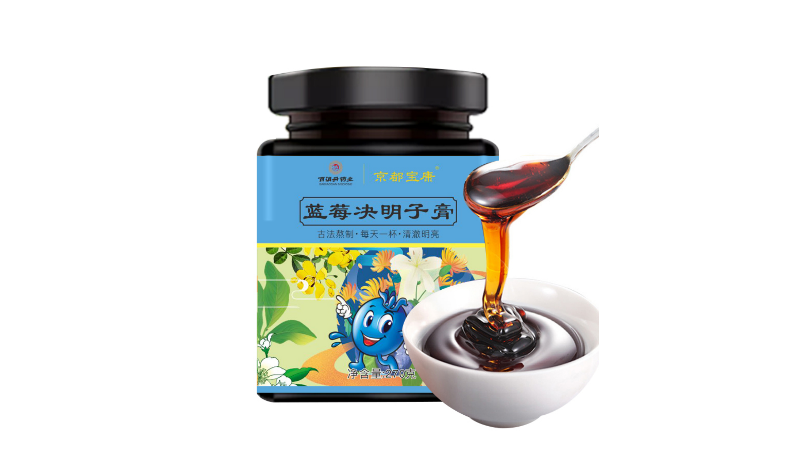 藍莓決明子膏